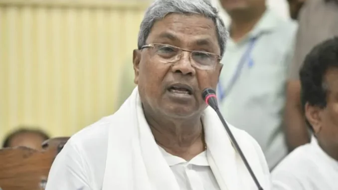 MUDA Land Scam: Big Setback for Siddaramaiah, Karnataka HC Allows Probe