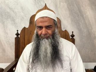 Pakistani Imam Zulfiqar Khan