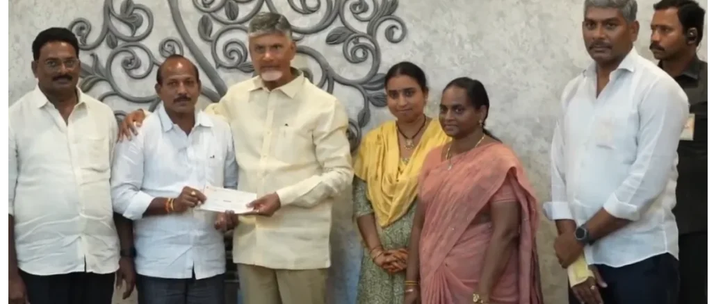 ndhra Pradesh CM Acknowledges TDP’s ₹30.85 Lakh Donation for Flood Victims