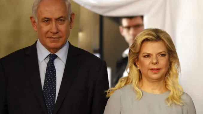 Netanyahu's 'grave mistake' remark