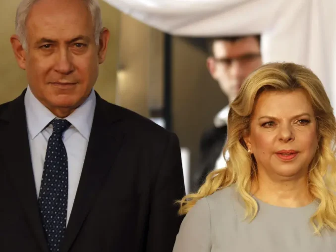 Netanyahu's 'grave mistake' remark