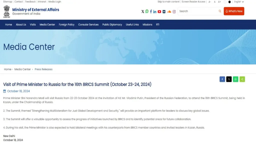 Visit of Prime Minister to Russia for the 16th BRICS Summit 