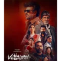 Vettaiyan Box Office Predictions: Rajinikanth’s