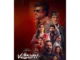 Vettaiyan Box Office Predictions: Rajinikanth’s