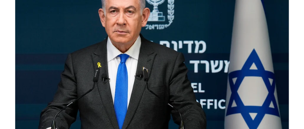 Benjamin Netanyahu