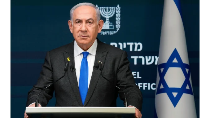 Benjamin Netanyahu