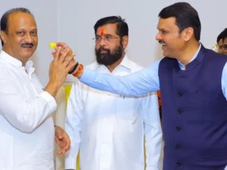 Devendra Fadnavis, Eknath Shinde, Ajit Pawar,