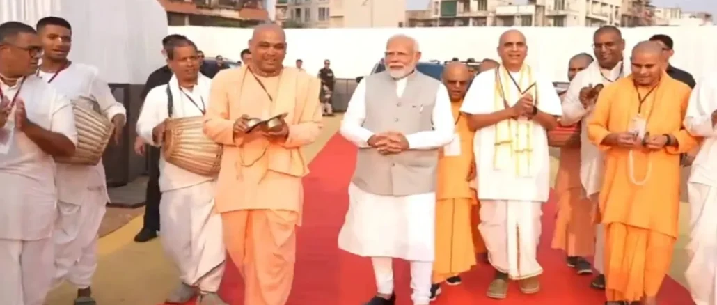 PM Modi received a special welcome from ISKCON