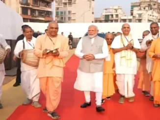 PM Modi received a special welcome from ISKCON