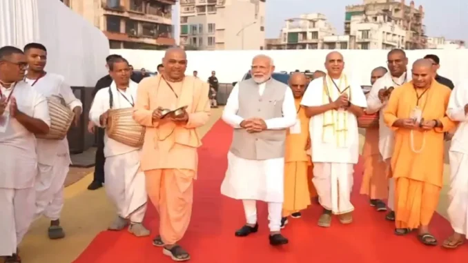 PM Modi received a special welcome from ISKCON