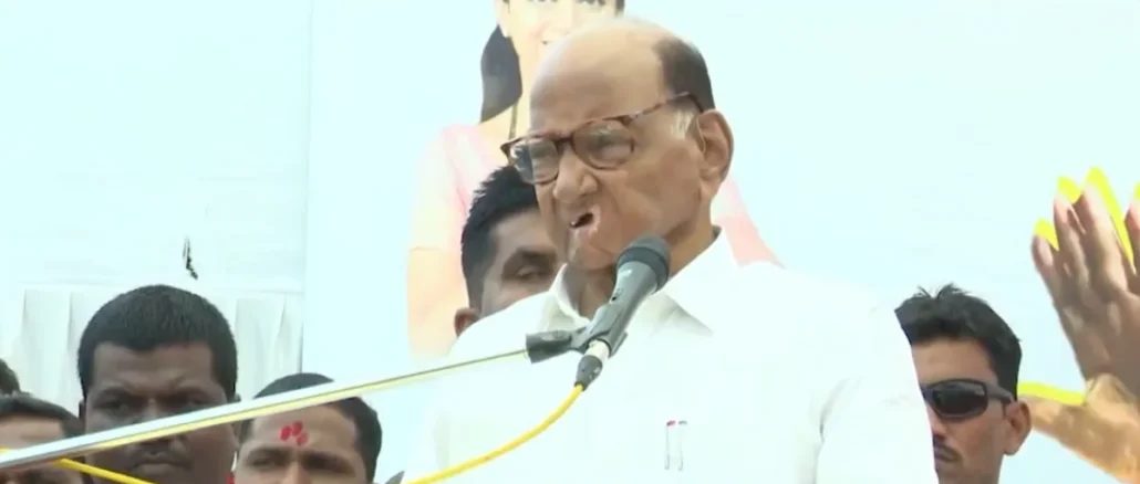 Sharad Pawar’s Message to NCP Supporters