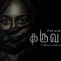 tor Proposed Headline: From Concept to Screen: Kumaran Sundaram Talks About the Making of Mediacorp’s Karuvanam