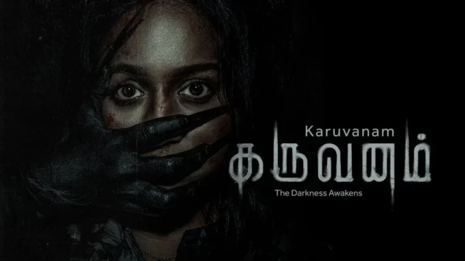 tor Proposed Headline: From Concept to Screen: Kumaran Sundaram Talks About the Making of Mediacorp’s Karuvanam