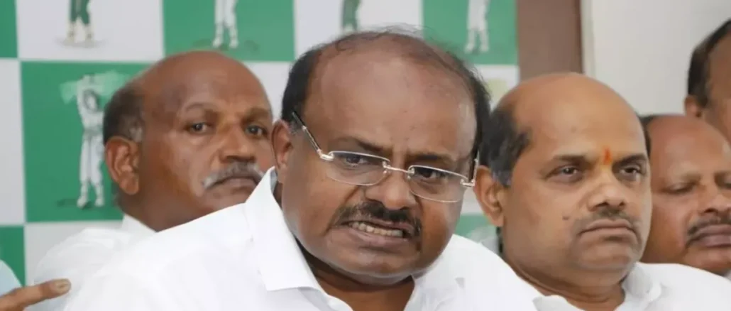 HD Kumaraswamy’s Legal Troubles Deepen with New FIR for Threatening Officer