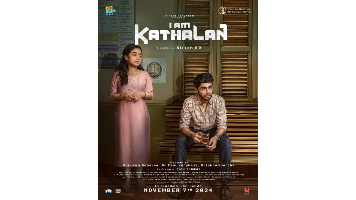 What's New on OTT Platforms on January 17, 2024: Upcoming Shows and Films