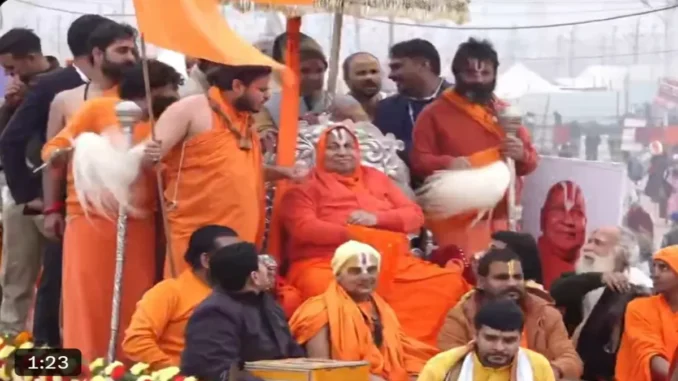 Jagadguru Rambhadracharya Leads 'Amrit Snan' at Maha Kumbh Mela 2025