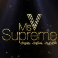 V Supreme: Mediacorp's New Reality Show to Discover the Next Indian Star"