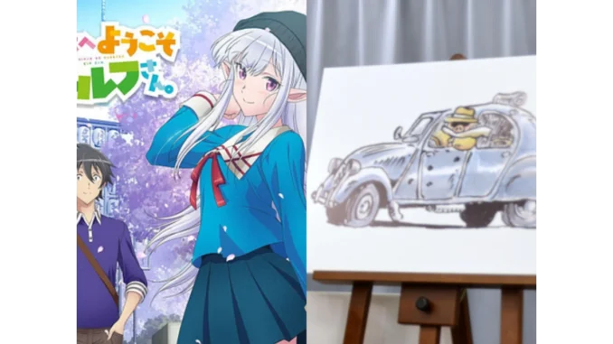 Hayao Miyazaki's beloved car and Welcome to Japan, Ms. Elf!