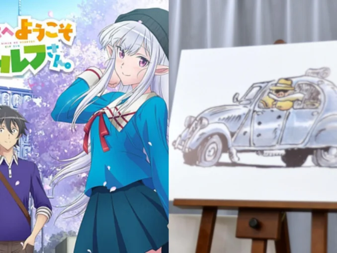 Hayao Miyazaki's beloved car and Welcome to Japan, Ms. Elf!