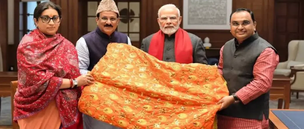 Modi's Annual Chadar Offering at Ajmer Sharif Dargah Continues