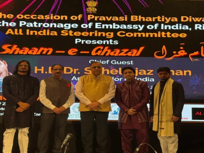 Indian Embassy in Riyadh Celebrates Pravasi Bharatiya Divas with Musical Tribute