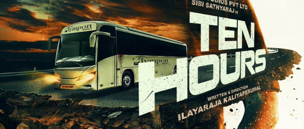 Sibi Sathyaraj Returns to the Big Screen with 'Ten Hours