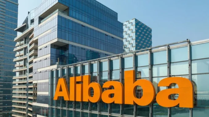 Alibaba’s Big Comeback: Stock Jumps 15% as E-Commerce Surges!