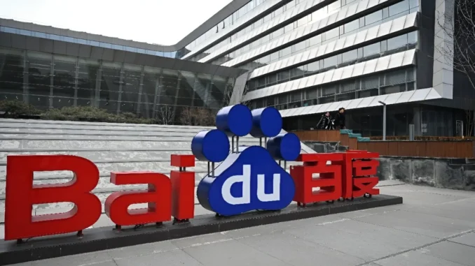 Baidu's Market Value Falls by $2.4 Billion Due to Speculation Over Xi Jinping Meeting