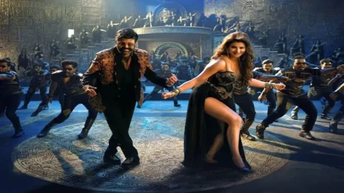 Netflix Edits Out Urvashi Rautela's Scenes from 'Daaku Maharaaj' Before OTT Premiere