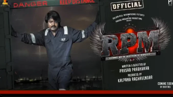 Daniel Balaji Takes the Spotlight in 'RPM' – New Motion Title Launched!