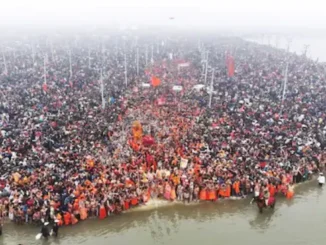 Dark Web Horror: Hidden Cameras Capture Women at Kumbh Mela, UP Police Crack Down