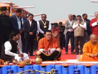 King Jigme Khesar and Yogi Adityanath