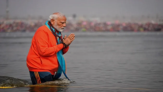 modi at kumbh 2025