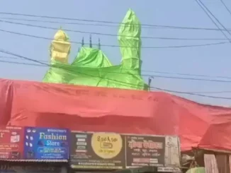 Over 60 Mosques Covered with Tarpaulins for Holi Procession in Sambhal