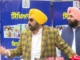 Punjab CM Bhagwant Mann Addresses Amritsar Temple Blast, Assures Public of Safety