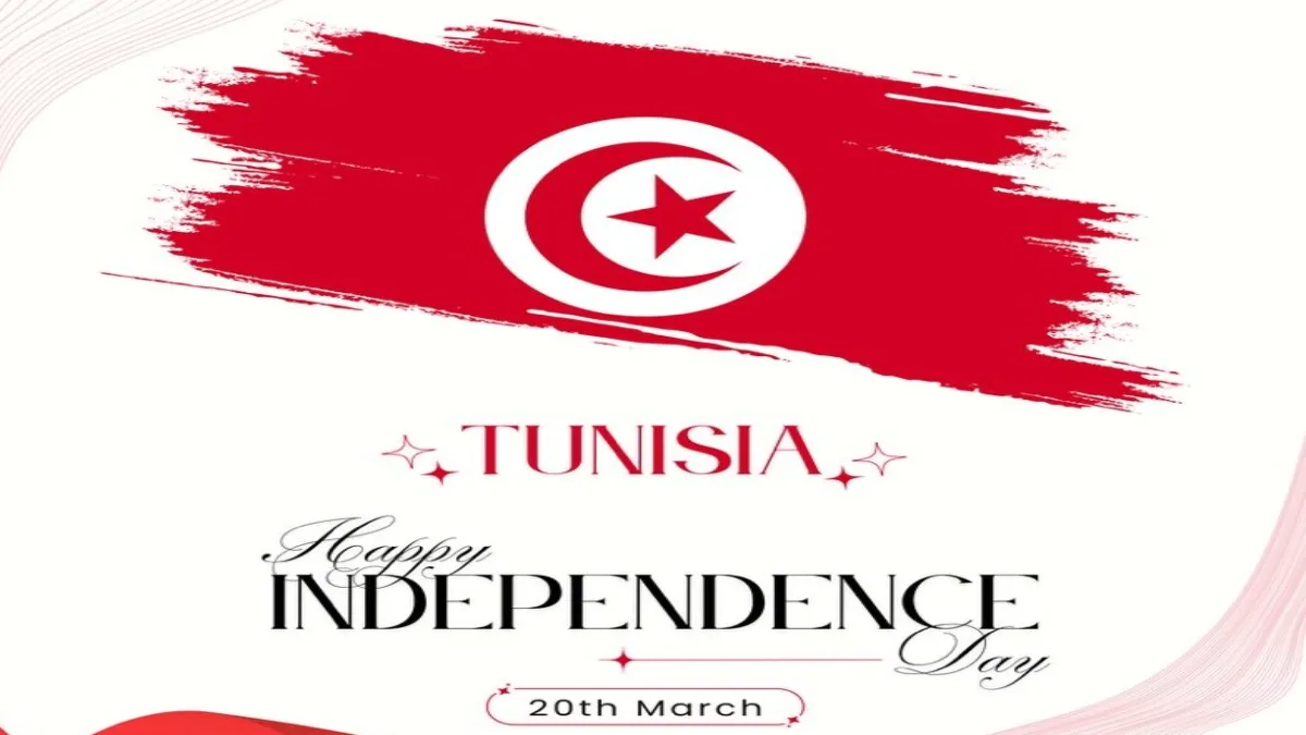 U.S. Celebrates Tunisia's 69th Independence Anniversary with Renewed Commitment