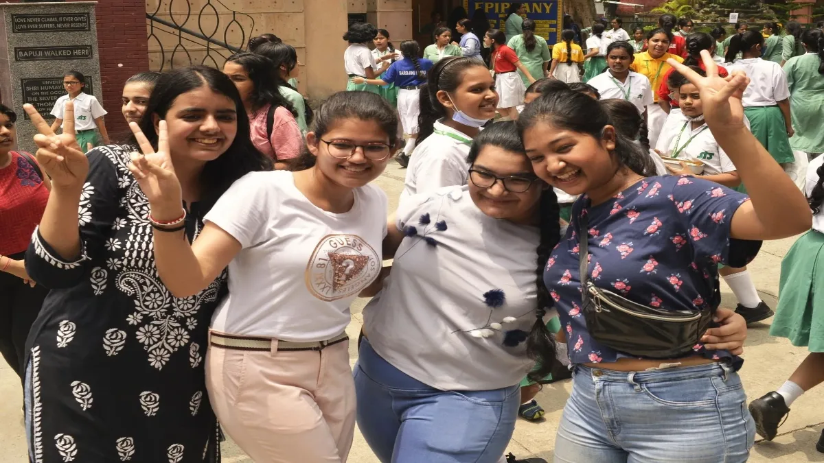 KSEAB Prepares for Karnataka 2nd PUC Results 2025 Release