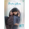 HIT 3's Romantic Track 'Prema Velluva' Out Now: A Musical Trea