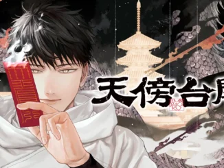 'Empyreal Cabinet' Vol. 2: A Thrilling Journey into a Spirited Society