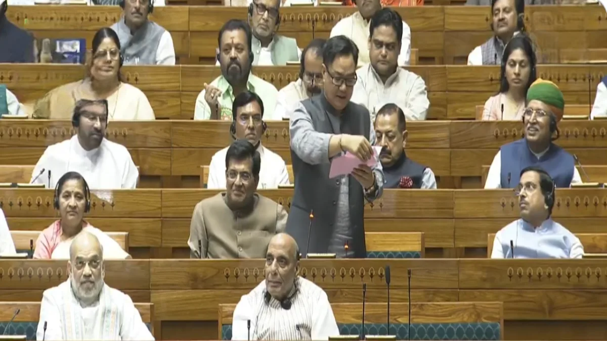 Waqf Amendment Bill: New Inclusive Measures for Minority Representation