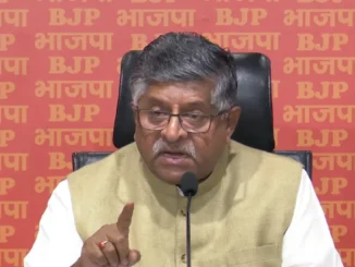 Sonia and Rahul Gandhi Face Scrutiny as Investigation into Financial Dealings Continues