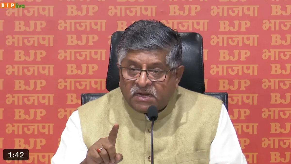 Sonia and Rahul Gandhi Face Scrutiny as Investigation into Financial Dealings Continues