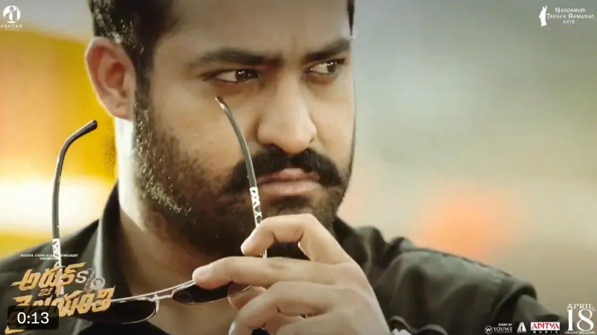 Telugu Superstar Jr. NTR to Highlight 'Arjun SO Vyjayanthi' Promotions