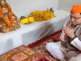 Uttarakhand Chief Minister Dhami Inaugurates Baba Baukhnath Temple Near Silkyara Tunnel