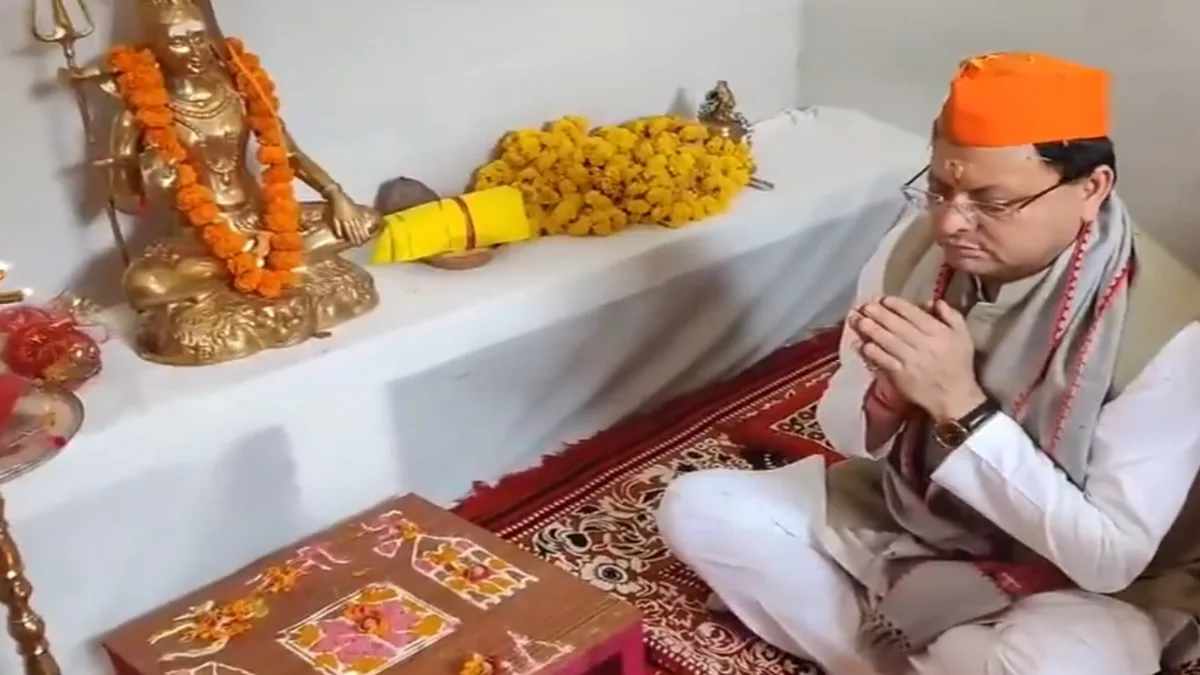 Uttarakhand Chief Minister Dhami Inaugurates Baba Baukhnath Temple Near Silkyara Tunnel