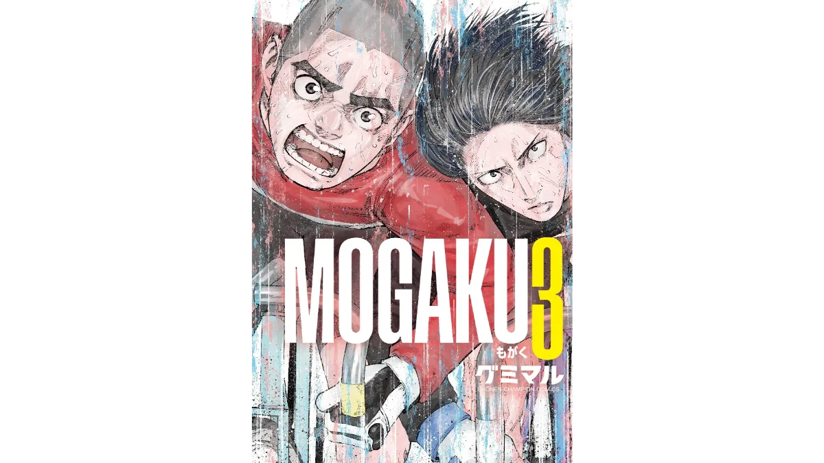 'MOGAKU' Vol 3: Watanabe Wataru Endorses a Journey of Resilience