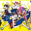 SUSHIO x "Girl Meets Rock!": A Fusion of Creative Worlds
