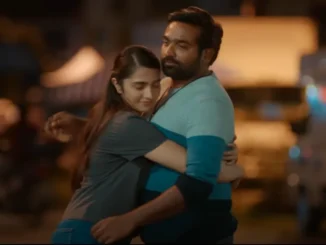 Starring Vijay Sethupathi, Rukmini Vasanth & Yogi Babu in a Tamil Masterpiece!