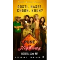Mystery Unfolds in "Pune Highway": Amit Sadh and Jim Sarbh Lead the Suspenseful Journey