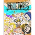. ‘ONE PIECE’ Volume 112 Cover Highlights Elbaf Arc and New Characters